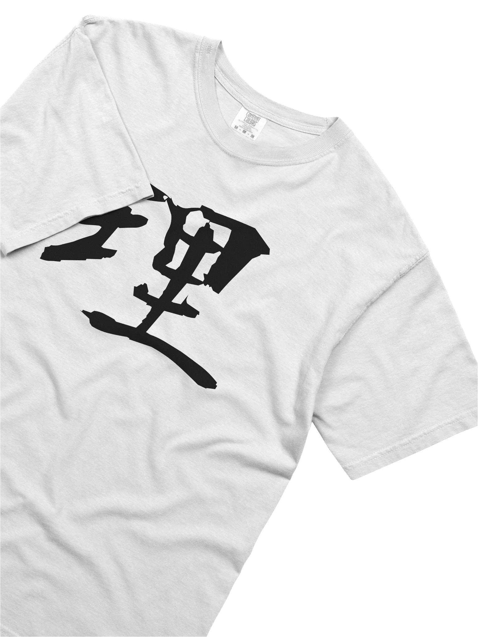 Your Soul Kanji T-shirt - Kotowari product image (5)