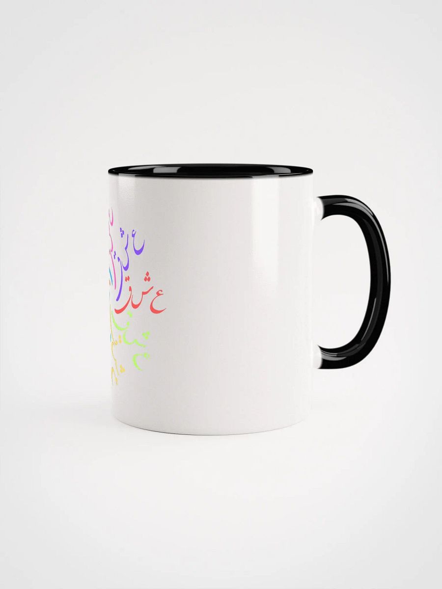 Eshgh Persian Design Mug | عشق product image (5)