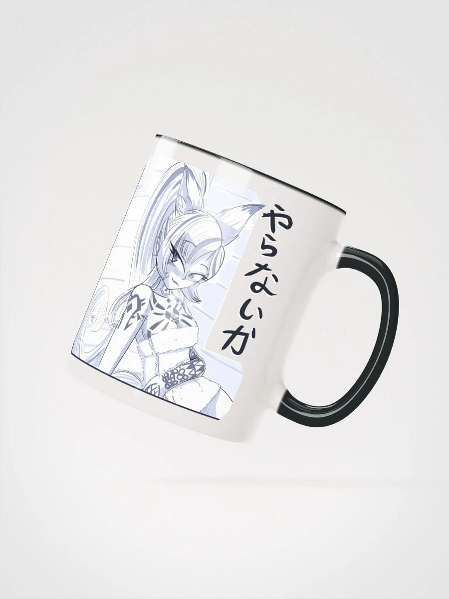 Yaranaika Mug product image (9)
