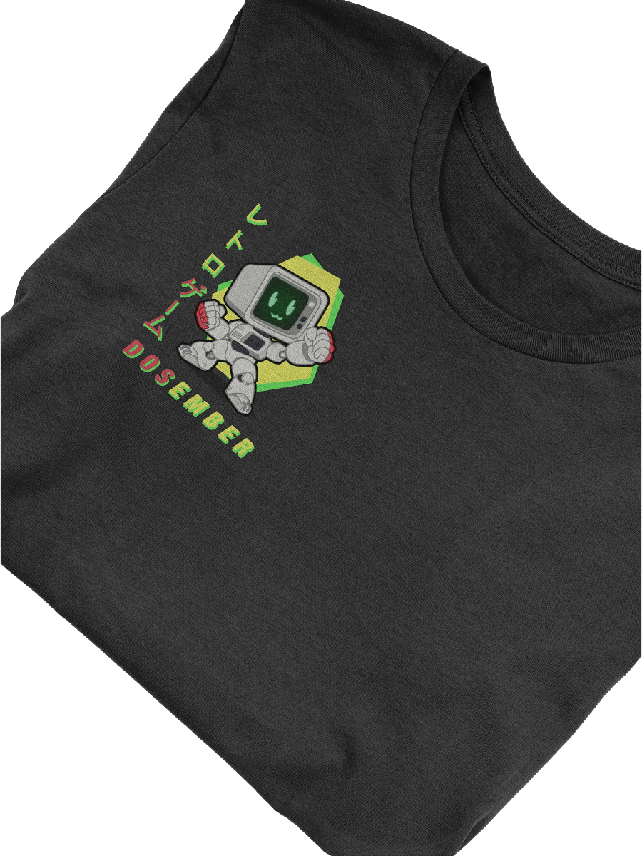 DOSEMBER 2024 CGA (green-yello-red) [Pocket Image] product image (5)