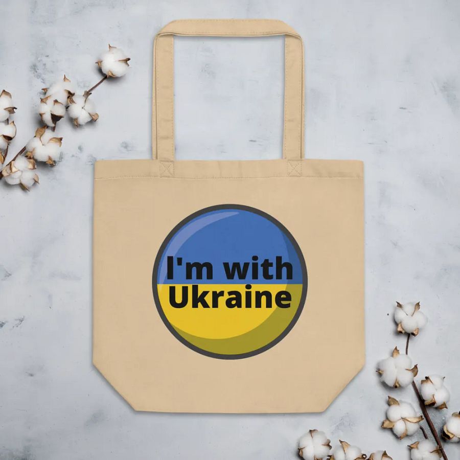 I'M WITH UKRAINE product image (4)