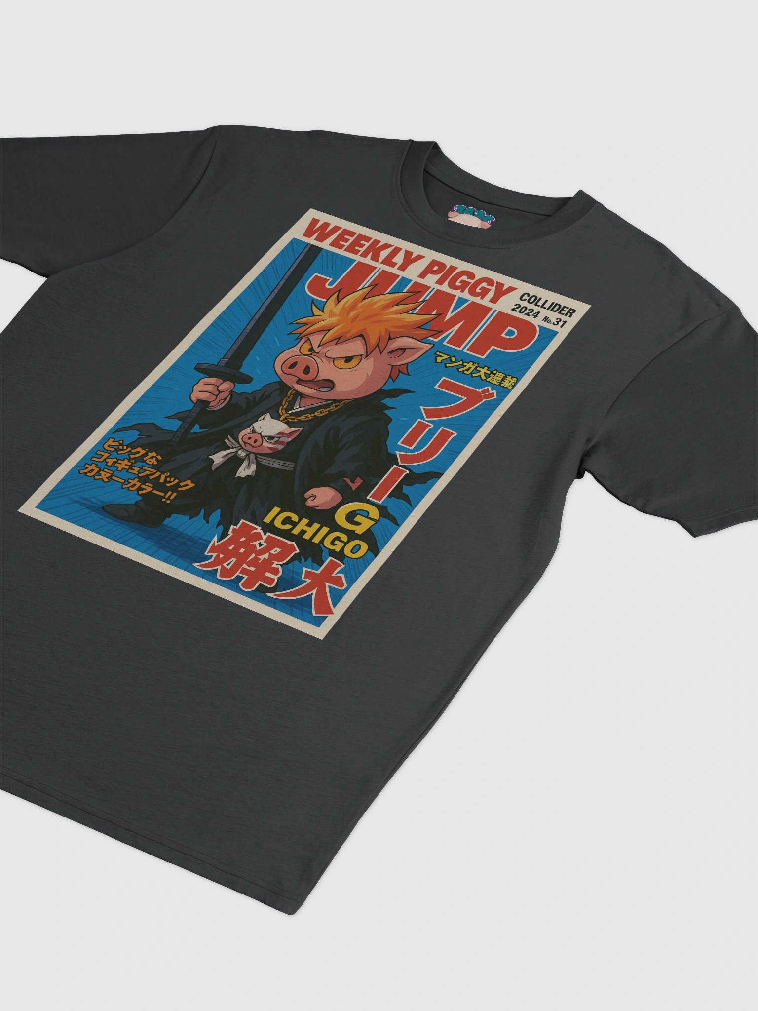 Pigchigo Piggy Tee product image (7)