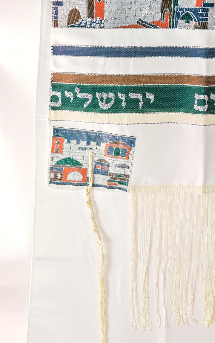 Jerusalem -GREEN & SILVER TRIM Small Tallit (Prayer Shawl) KIT product image (2)