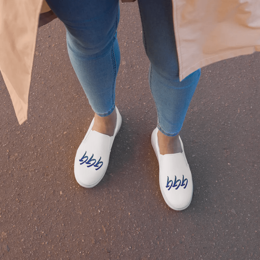 GGG Logo Canvas Shoes product image (8)
