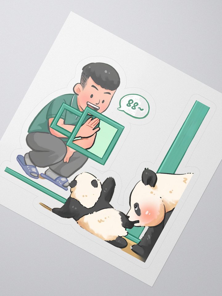 MEIZHU🐼Giant Panda product image (2)