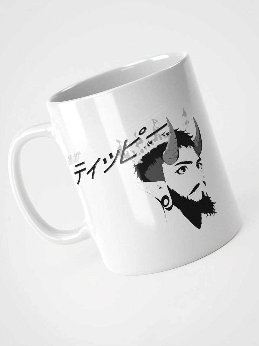 Bōkun Tippī Basic Mug (11oz/15oz/20oz) product image (2)