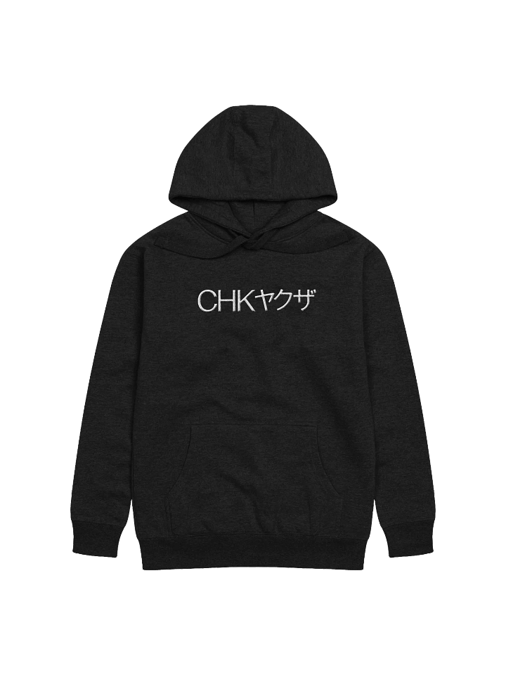 CHAKUZA - CHK - HOODIE UNISEX product image (1)
