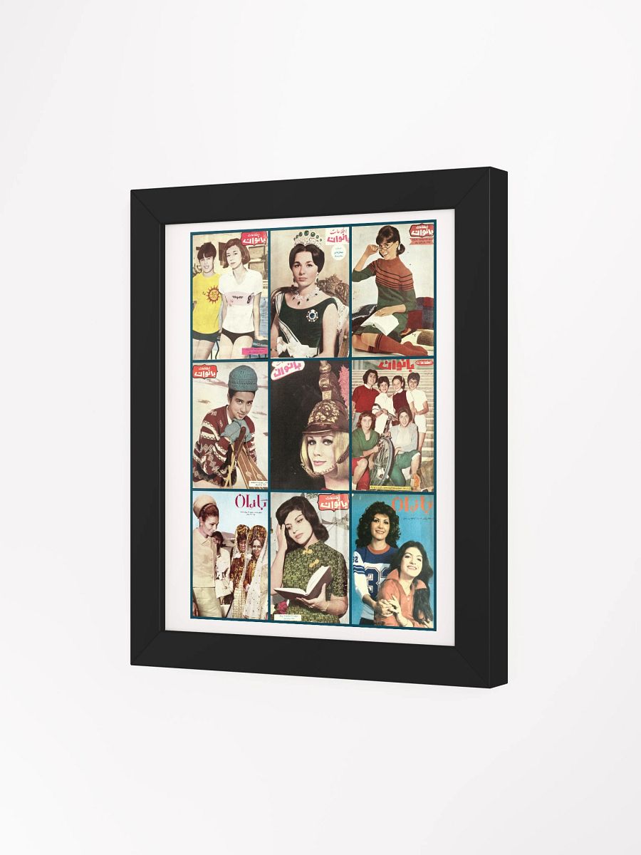 From the Pages of History: Iranian Women product image (13)