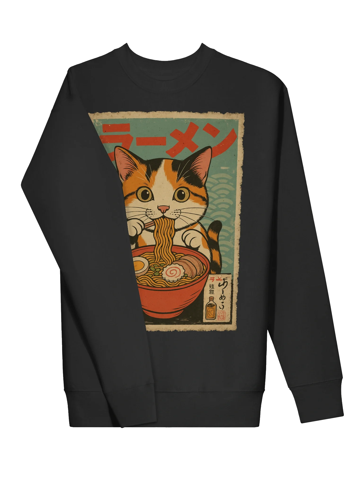 Calico Cat Ramen Charming Vintage Japanese Style Sweatshirt product image (22)
