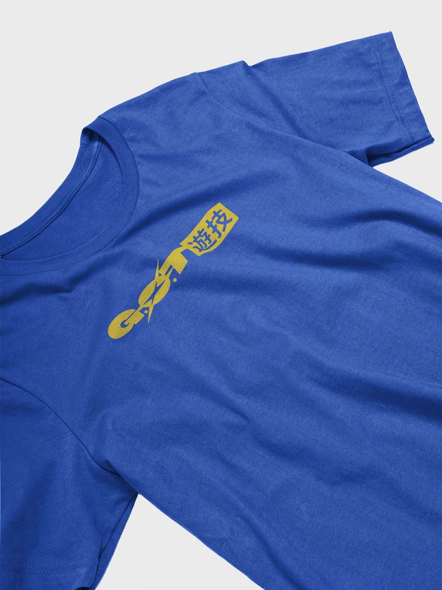G.O.T STAR T-SHIRT product image (3)