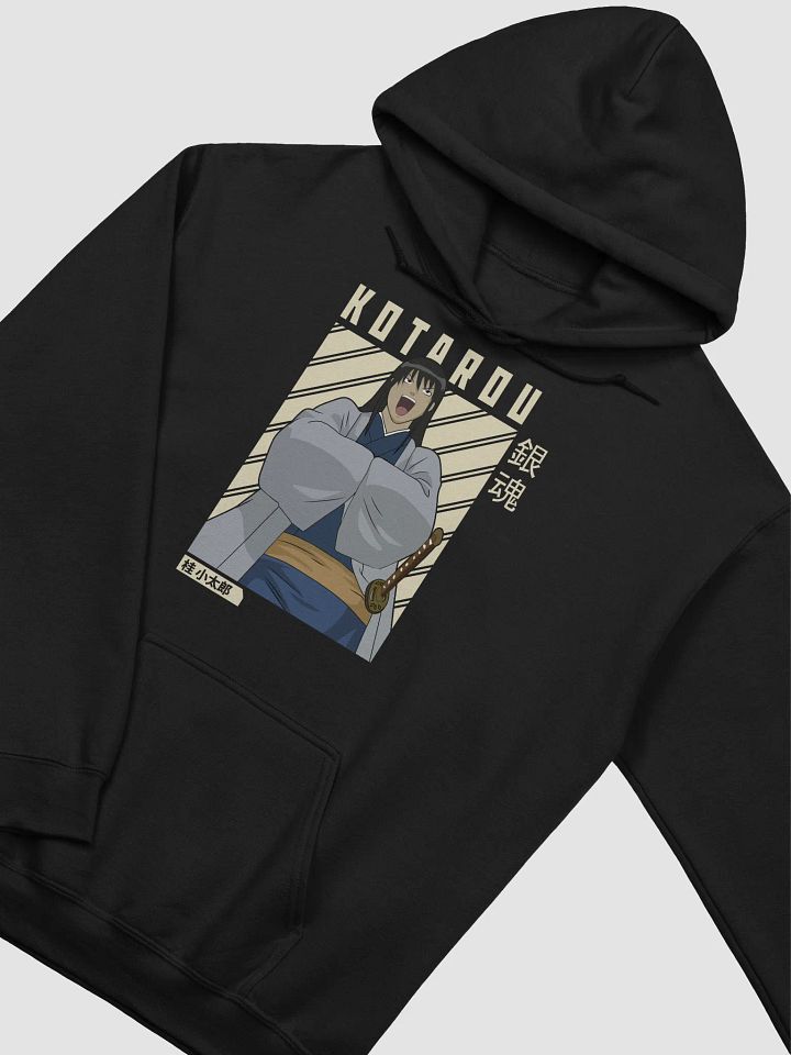 Gintama Kotarou Katsura Laughter Sweatshirt – Gildan Midweight product image (2)