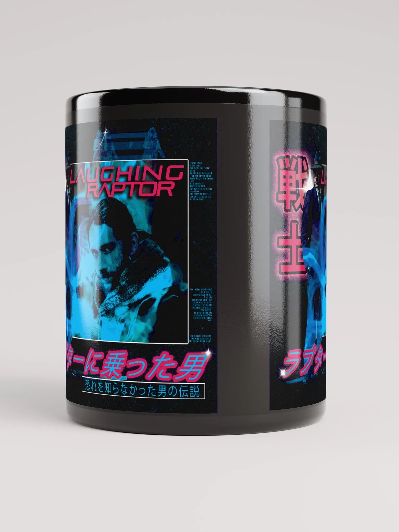 Neon Noir Warrior Raptor Mug product image (9)