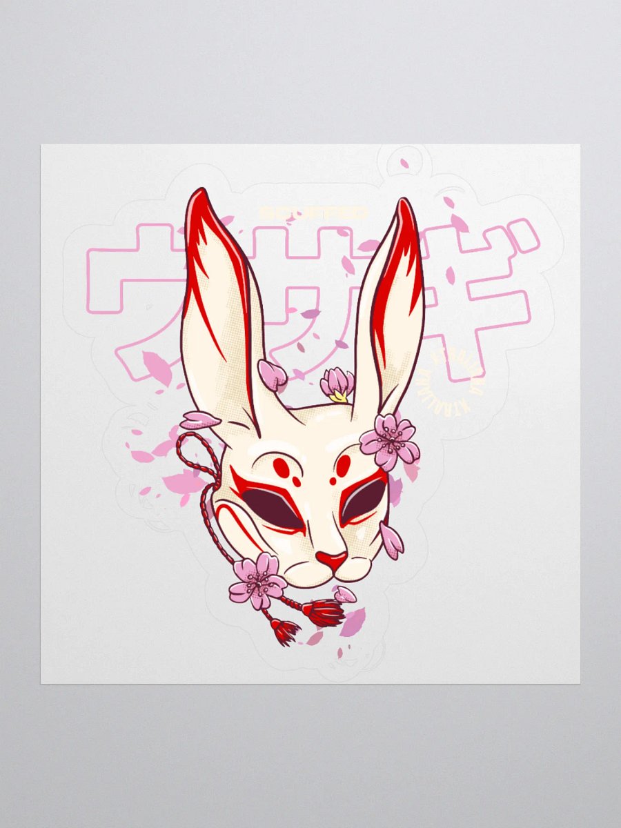 Scuffed Rabbit Sticker product image (4)