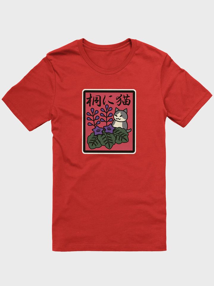 December Hanafuda Cat Unisex Tee product image (1)