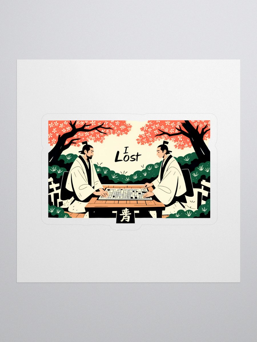 Blossom Shogi Defeat Sticker | Minimalist Art product image (1)