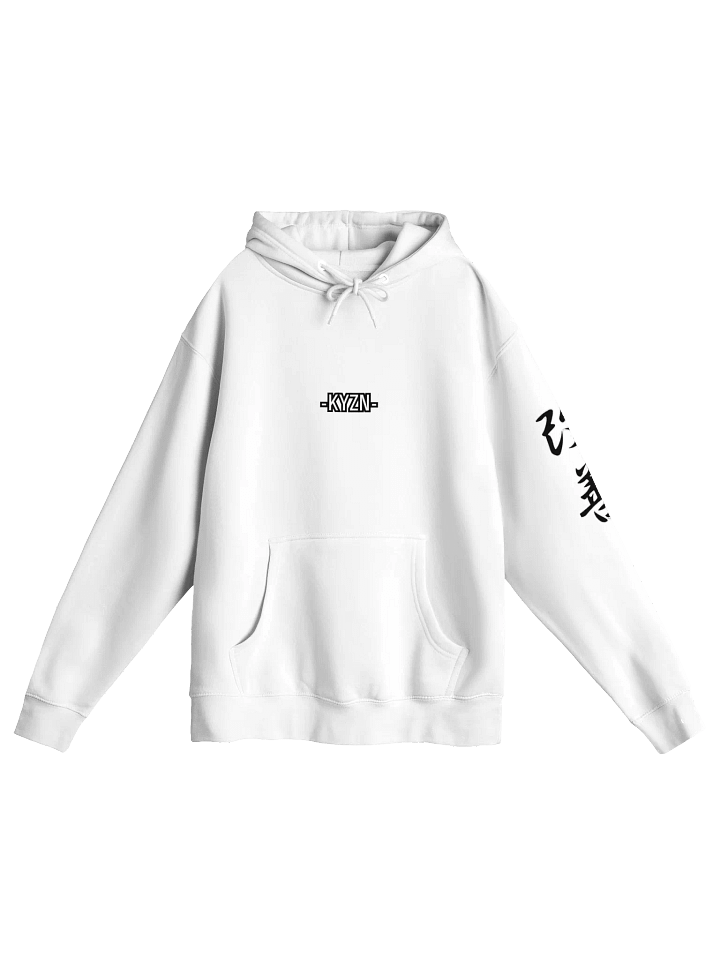 KYZN Hoodie product image (6)