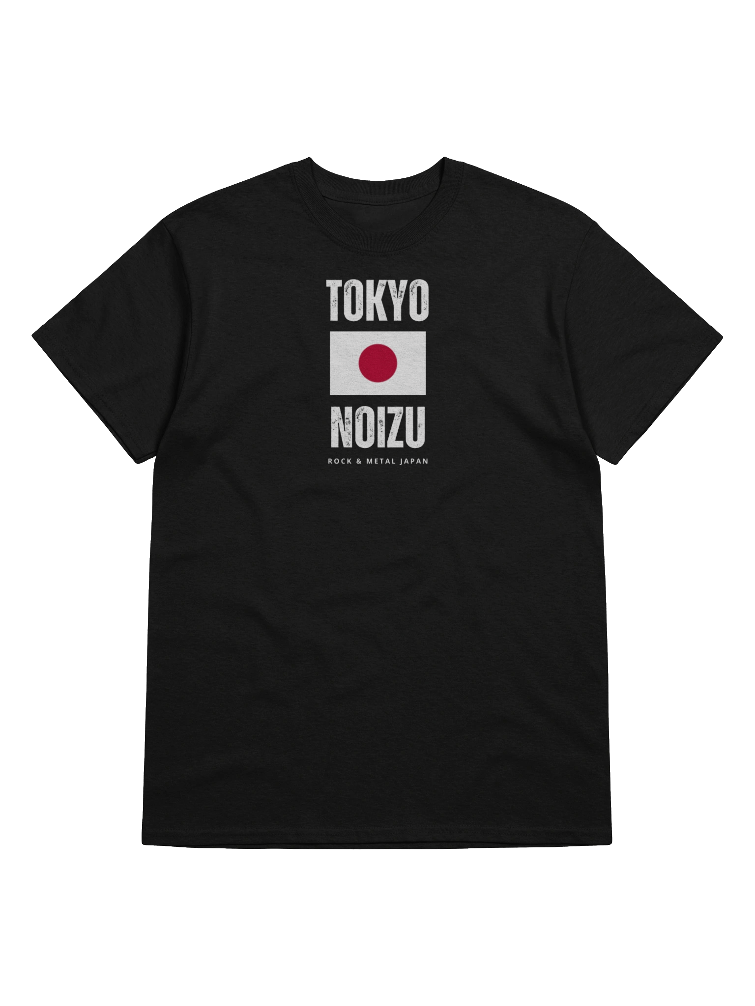 Tokyo Noizu Flag and Logo product image (7)