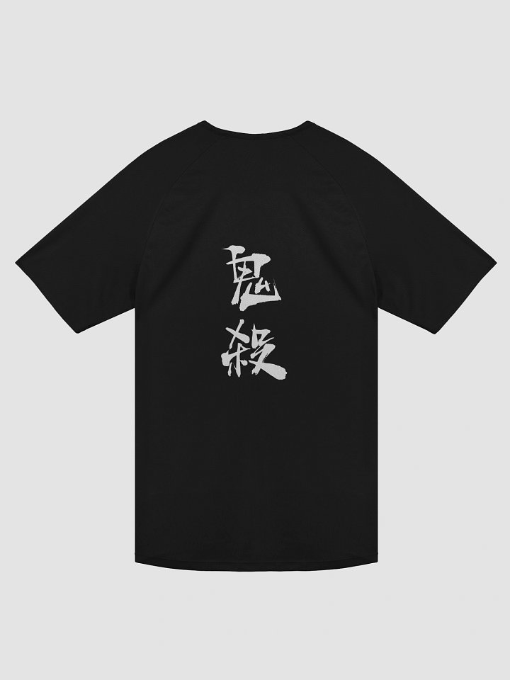 table tennis shirt (meme 低手殺球) product image (2)