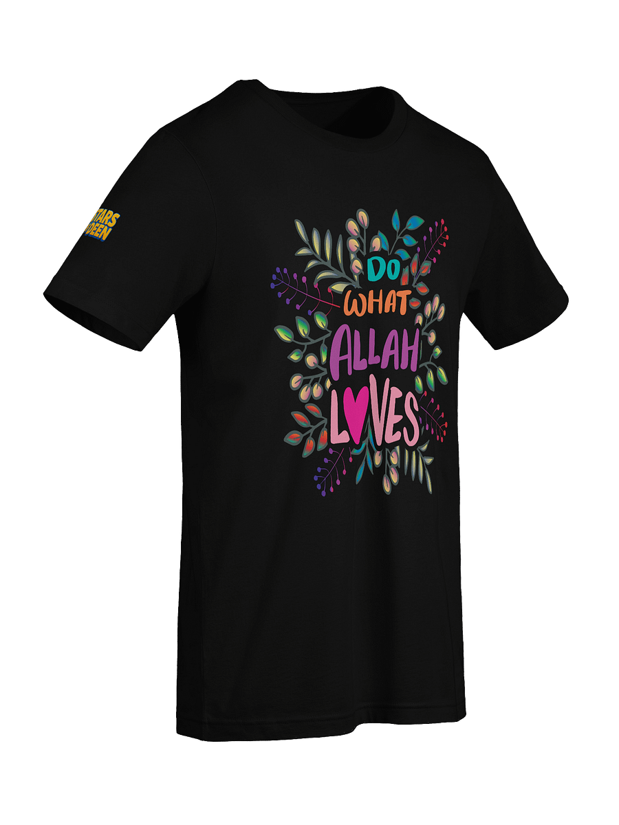 Do What Allah Loves | Tee product image (7)