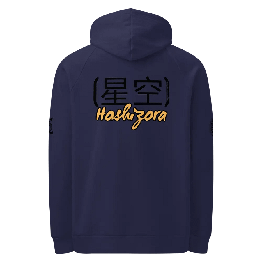 Eternal Sovereign Hoshizora product image (18)