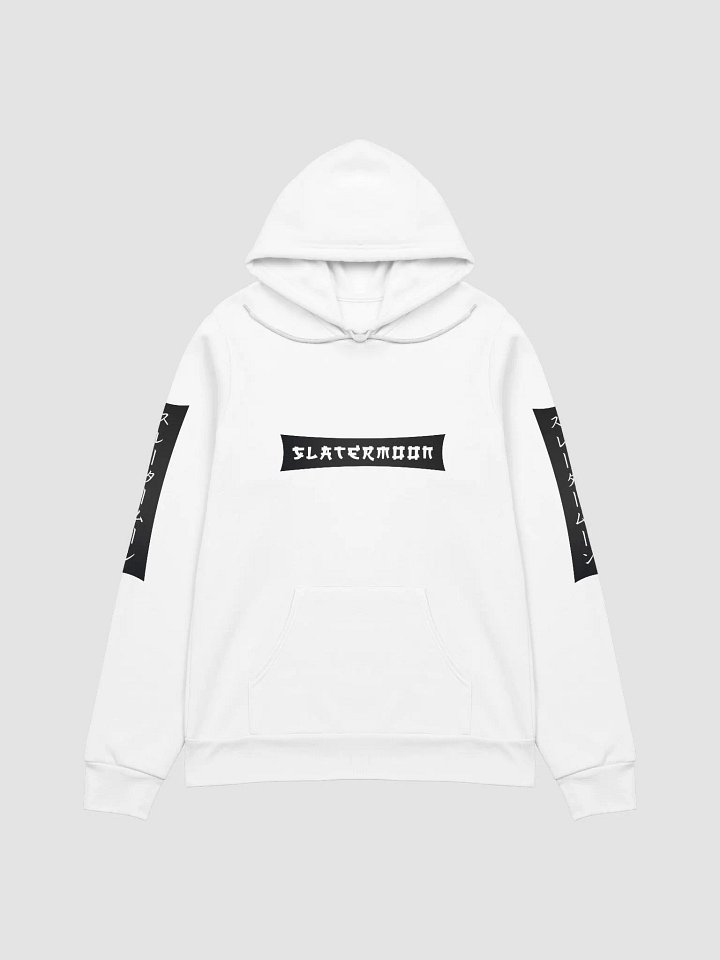 Chibi Zephryus UNISEX Hoodie ( White & Light Colors) product image (1)