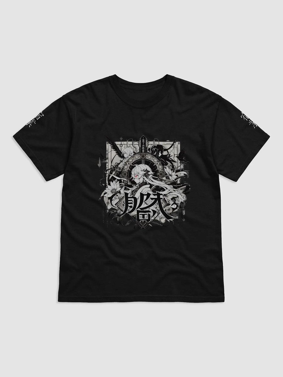 Camiseta Exclusiva ``Honor´´ estilo Japones product image (1)