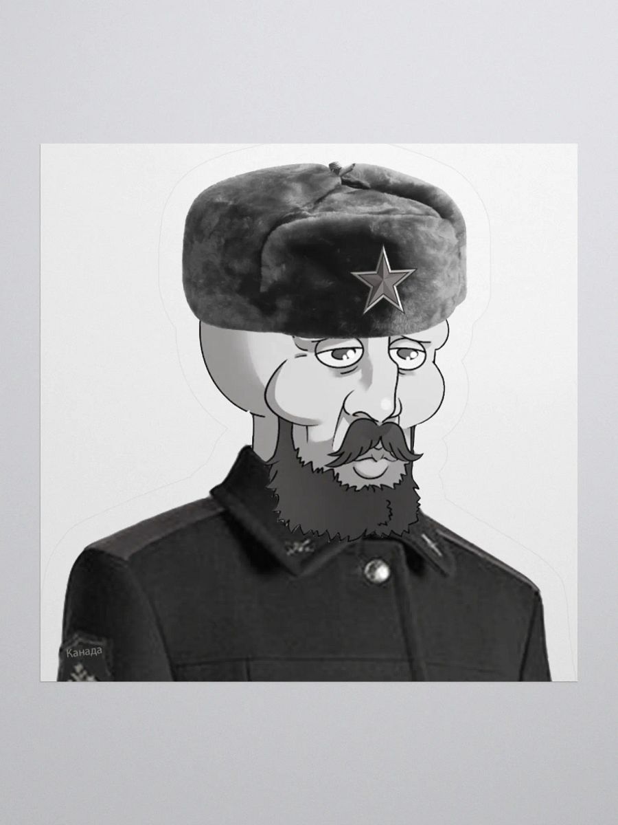 Comrade LU Sticker product image (3)
