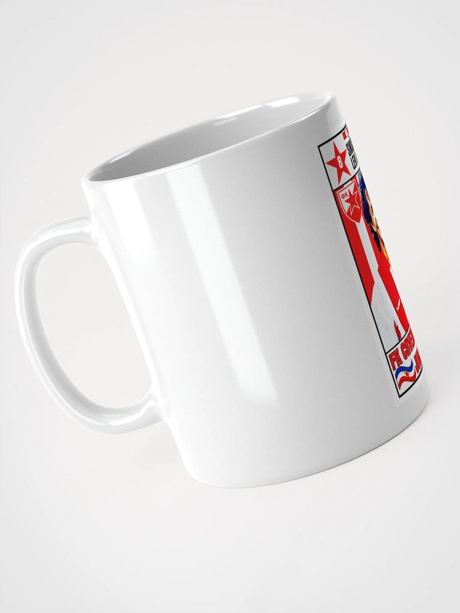 Sinisa Mihajlovic (FK Crvena Zvezda) #2 White Glossy Mug product image (4)