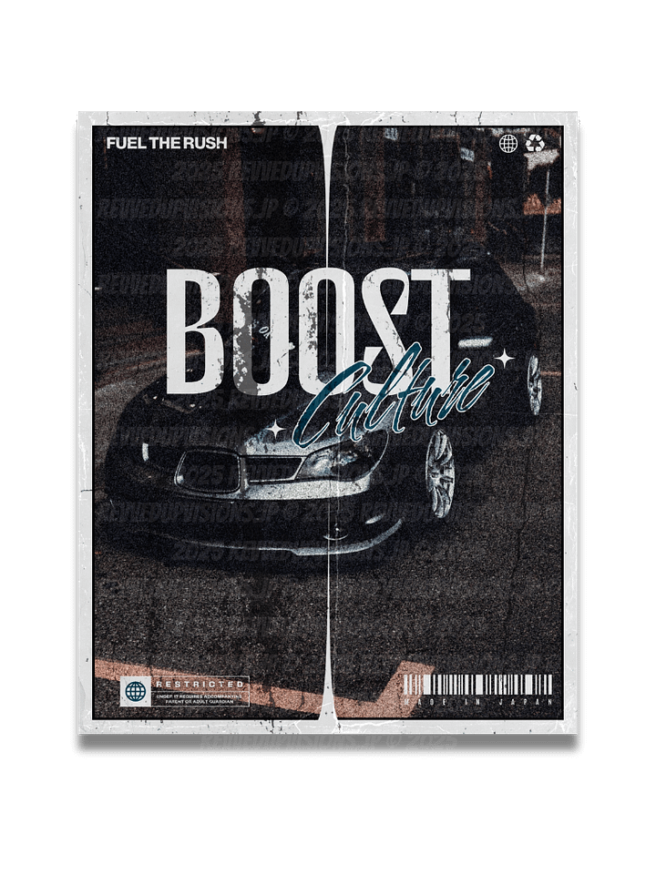 Boost Culture product image (1)