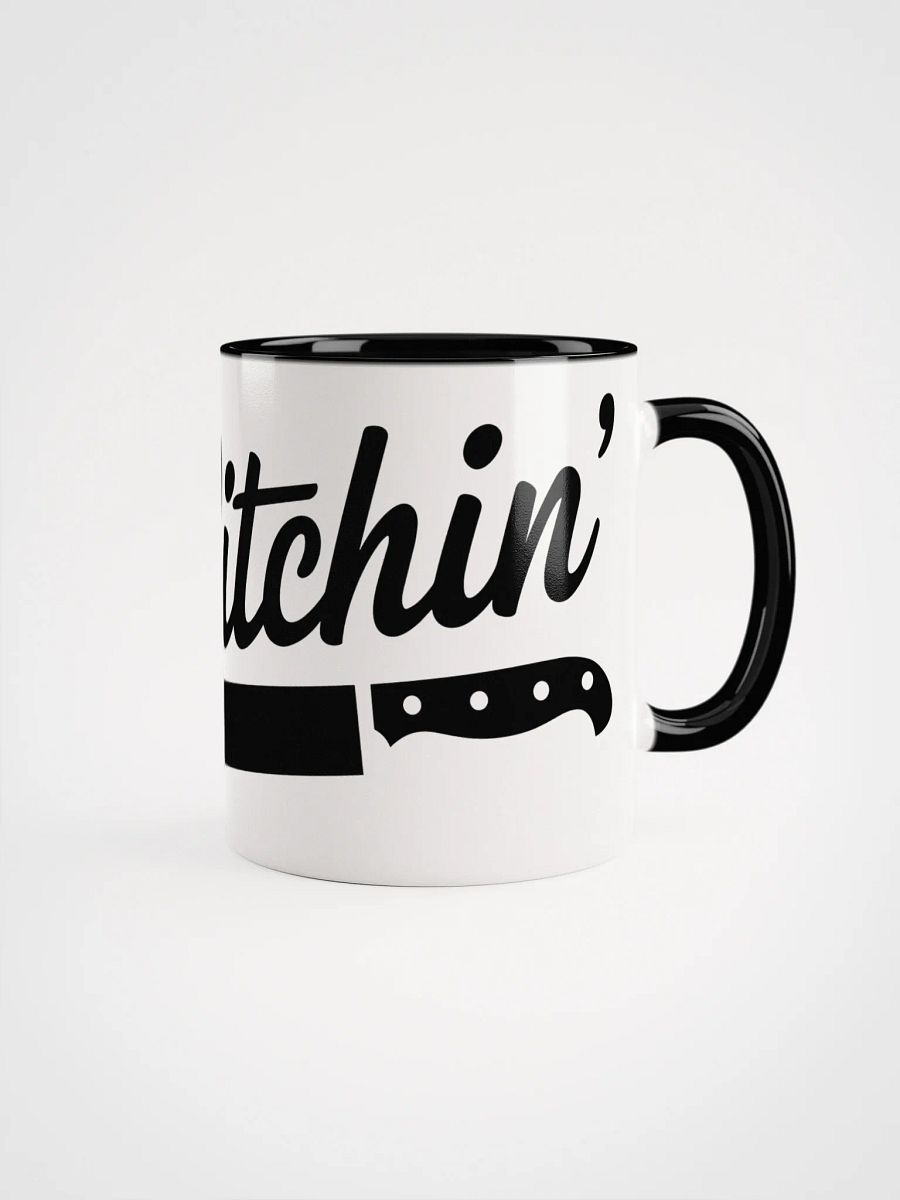 No Bitchin' Mug product image (8)