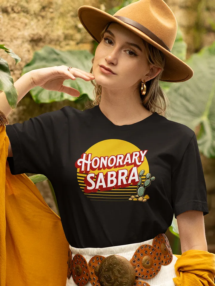 Honorary Sabra T-Shirt - Woman Fit product image (1)