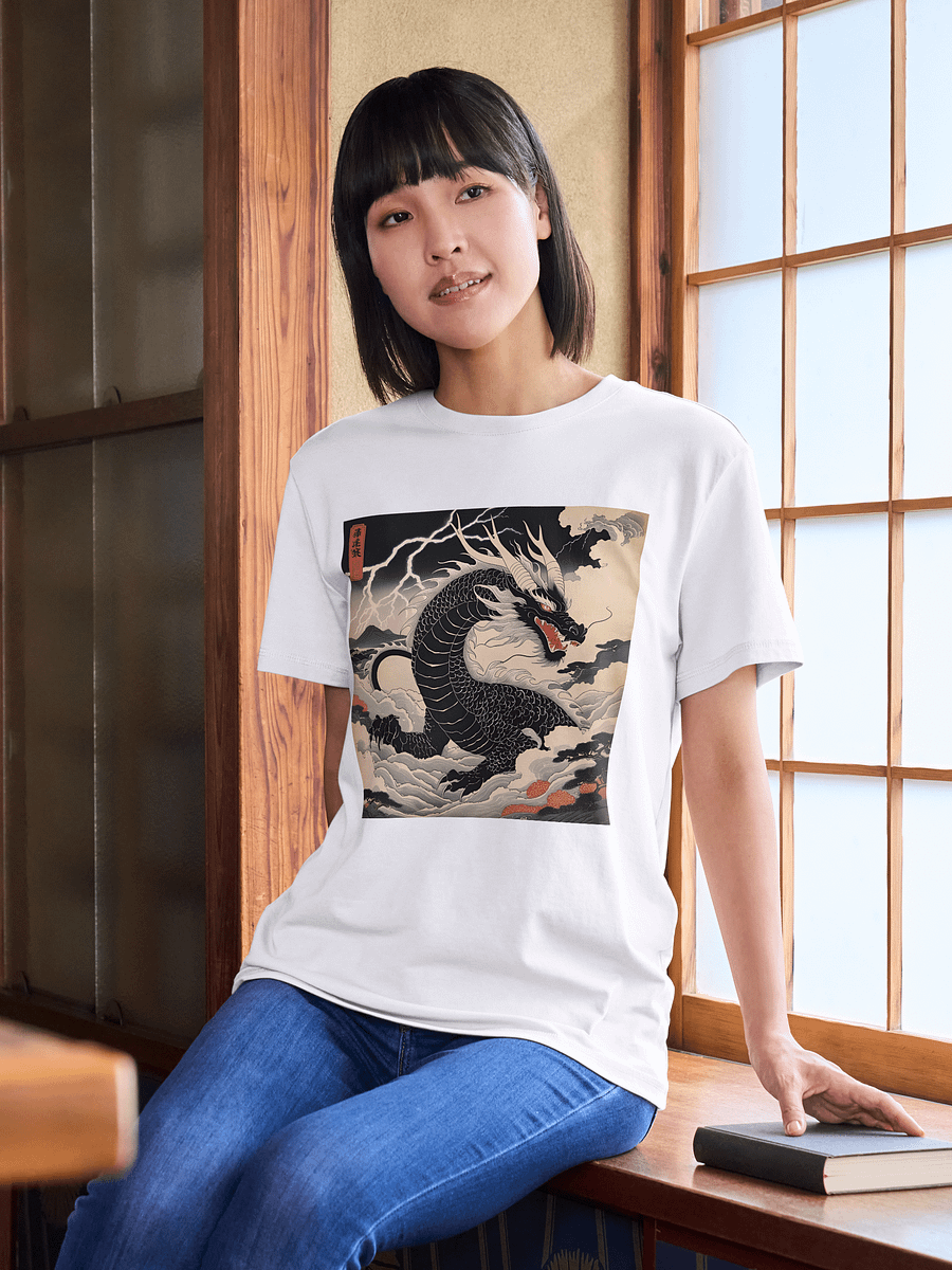 Ryoshin - Kurai Ryū (Dark Dragon), Ancient Ryū Collection, T-Shirt, Front Design product image (110)