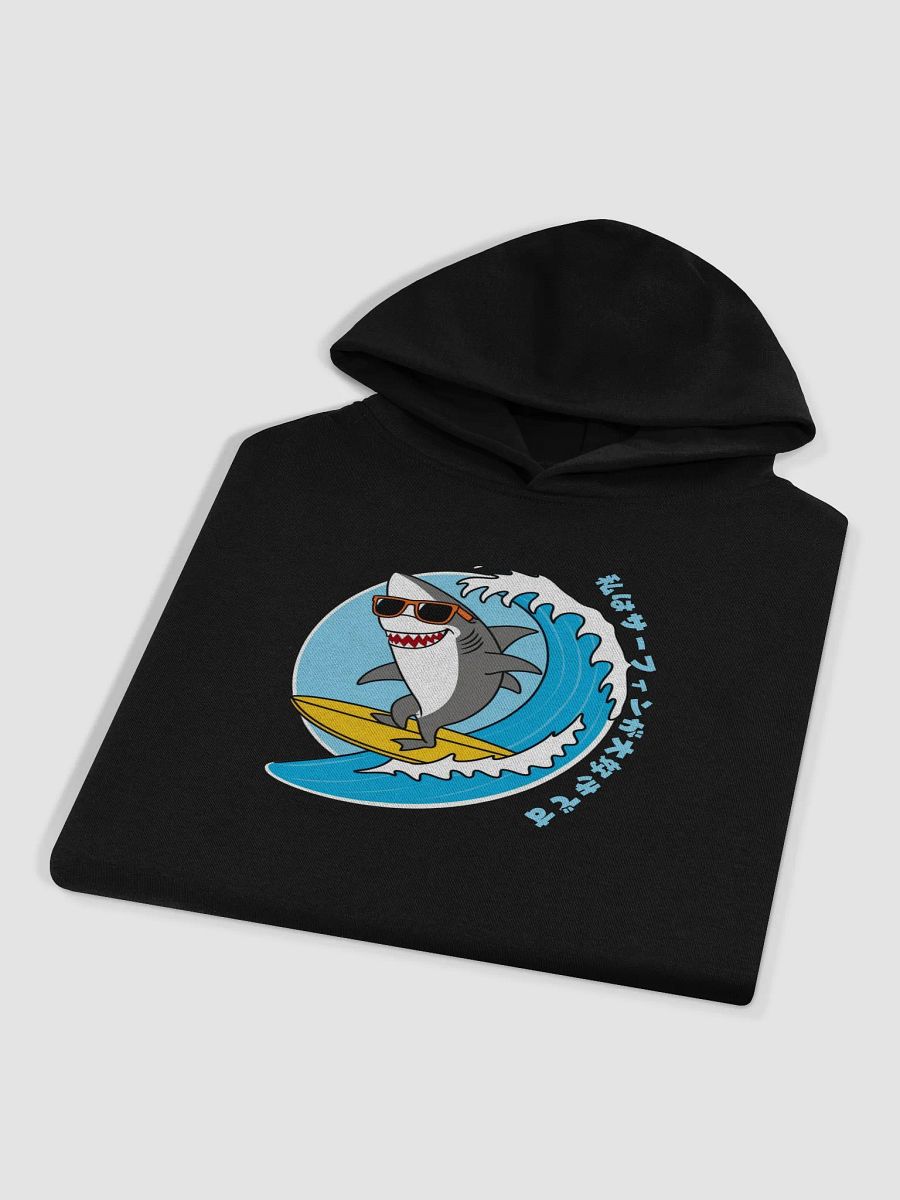 Surfing Shark Oversized Unisex Hoodie product image (4)