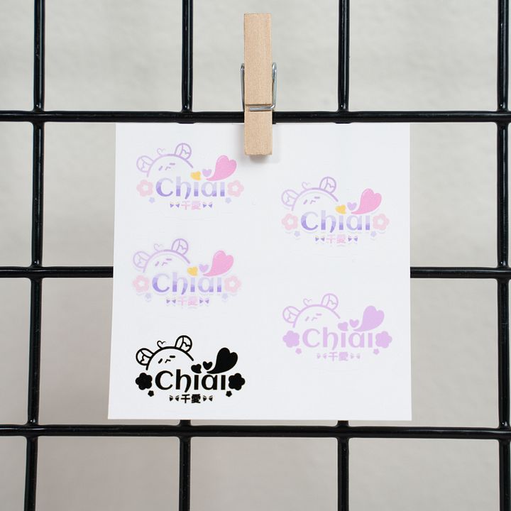 Chiai Logo Sticker Pack product image (1)