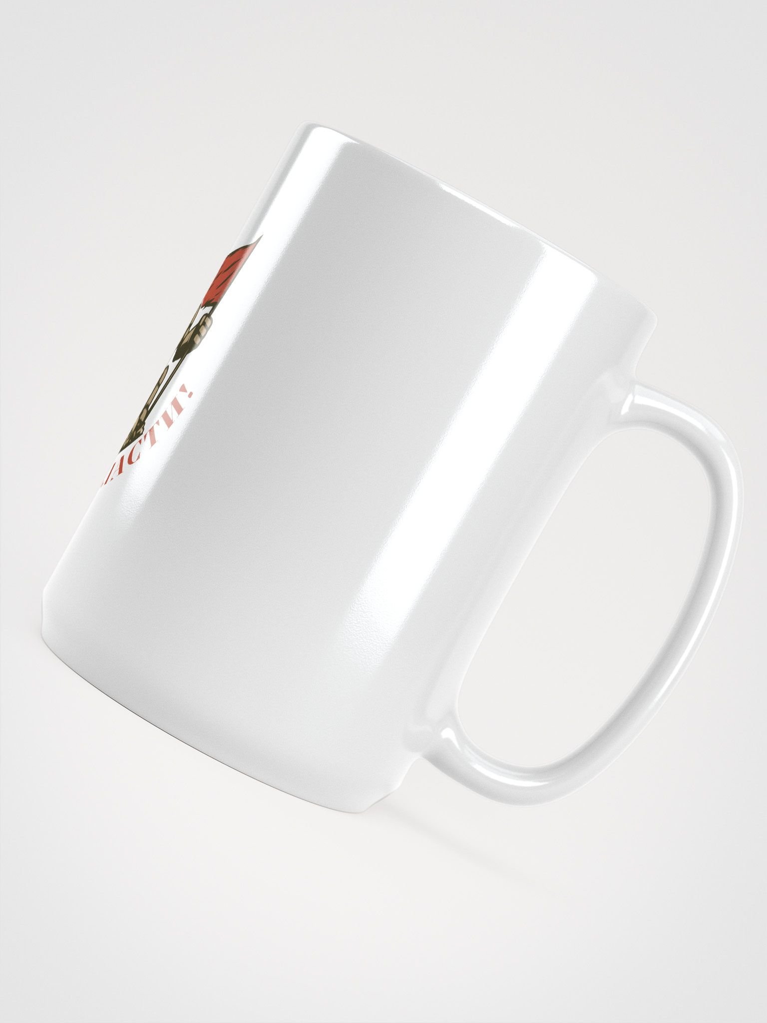 Vovka for Dictatorship! | Official Mug of the Future Supreme Leader product image (4)