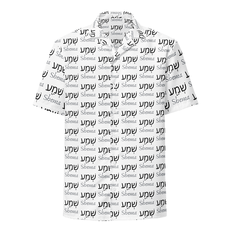 Summer Breeze Shema Hawaiian Shirt product image (1)