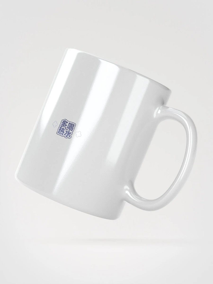 [FROSTY] Anti Baldness Potion Mug product image (3)