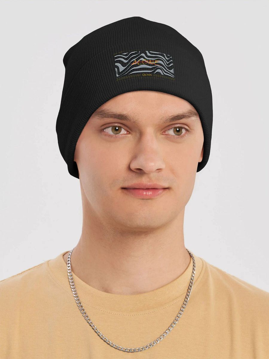 Call upon Me, I will respond to you. – 4060 | Beanie product image (35)