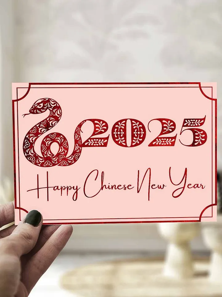 Happy Chinese New Year 2025 Card product image (1)
