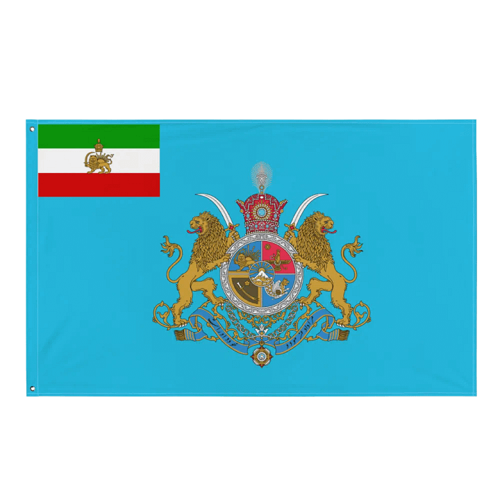 Iran Royal Flag - پرچم شاهنشاهی ایران product image (1)