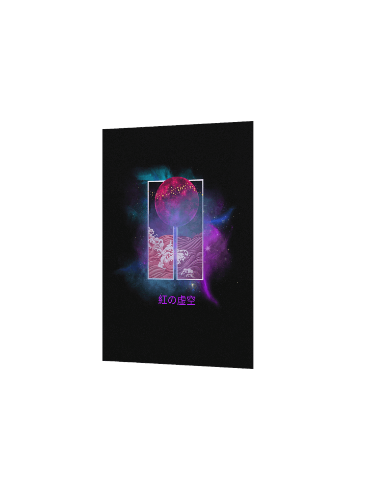 Crimson Void Poster product image (10)