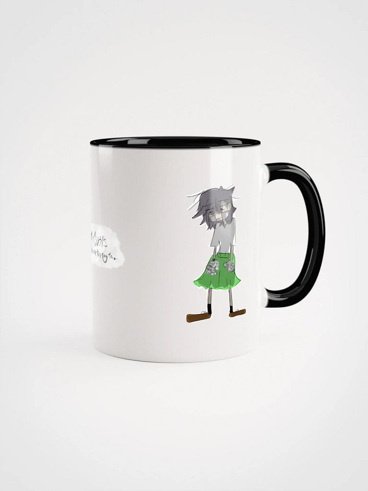 As if to dedicate this song to... may mug cup product image (10)