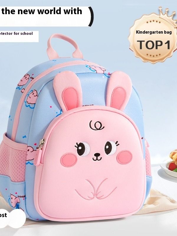 Children's Burden Reduction Spine-protective Backpack Boys Go Out - VIA Onlineshop product image (1)