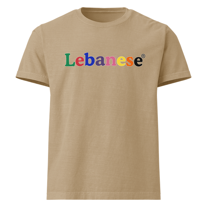Lebanese.com Oversized Unisex T-shirt product image (3)