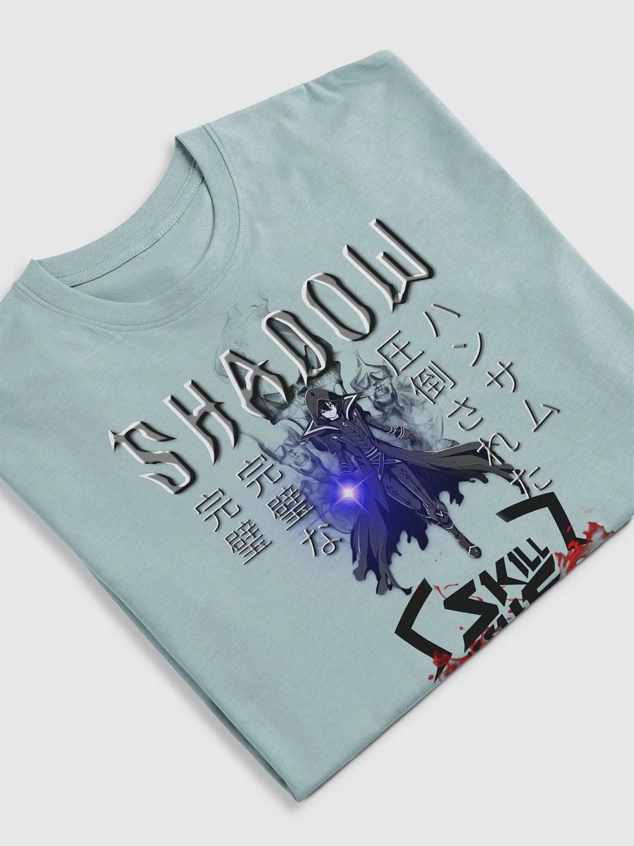 skill issue product image (14)