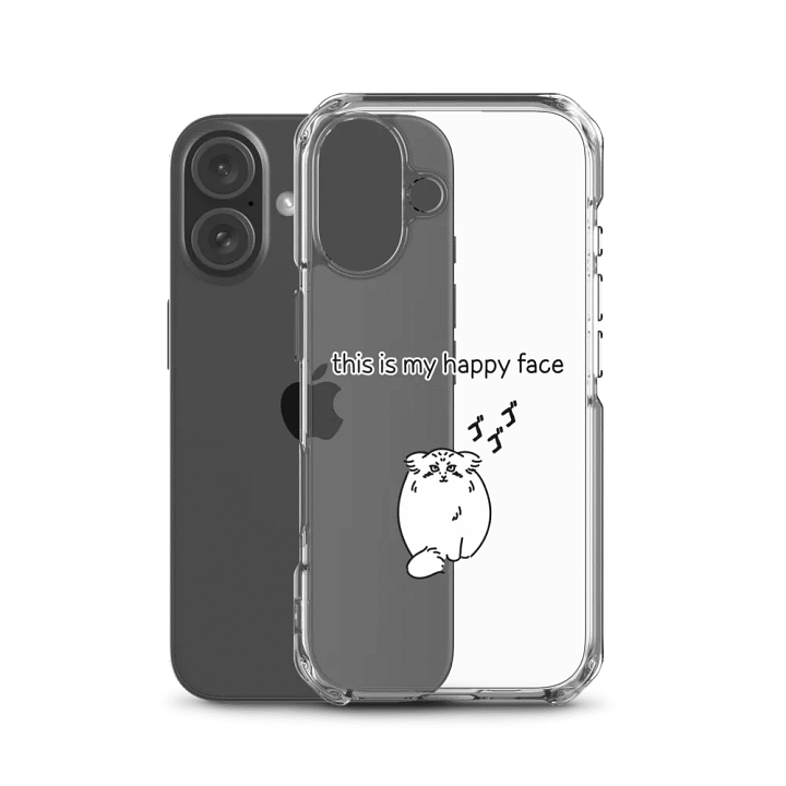 This Is My Happy Face - Clear iPhone Case product image (50)