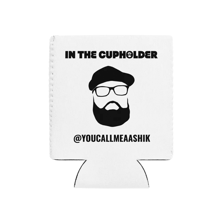 In The Cupholder Coozie product image (1)