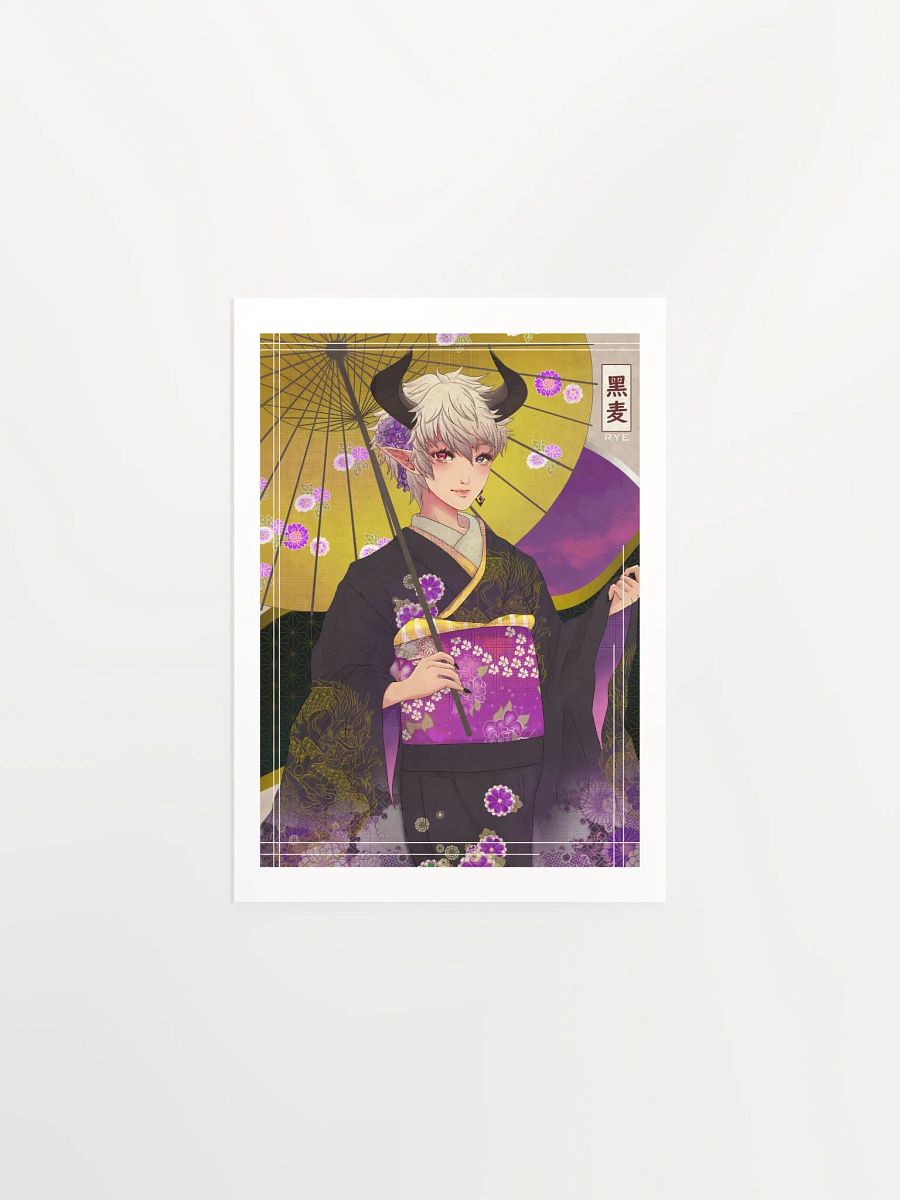 Eingana Non-Binary Art (Pride Month) product image (1)