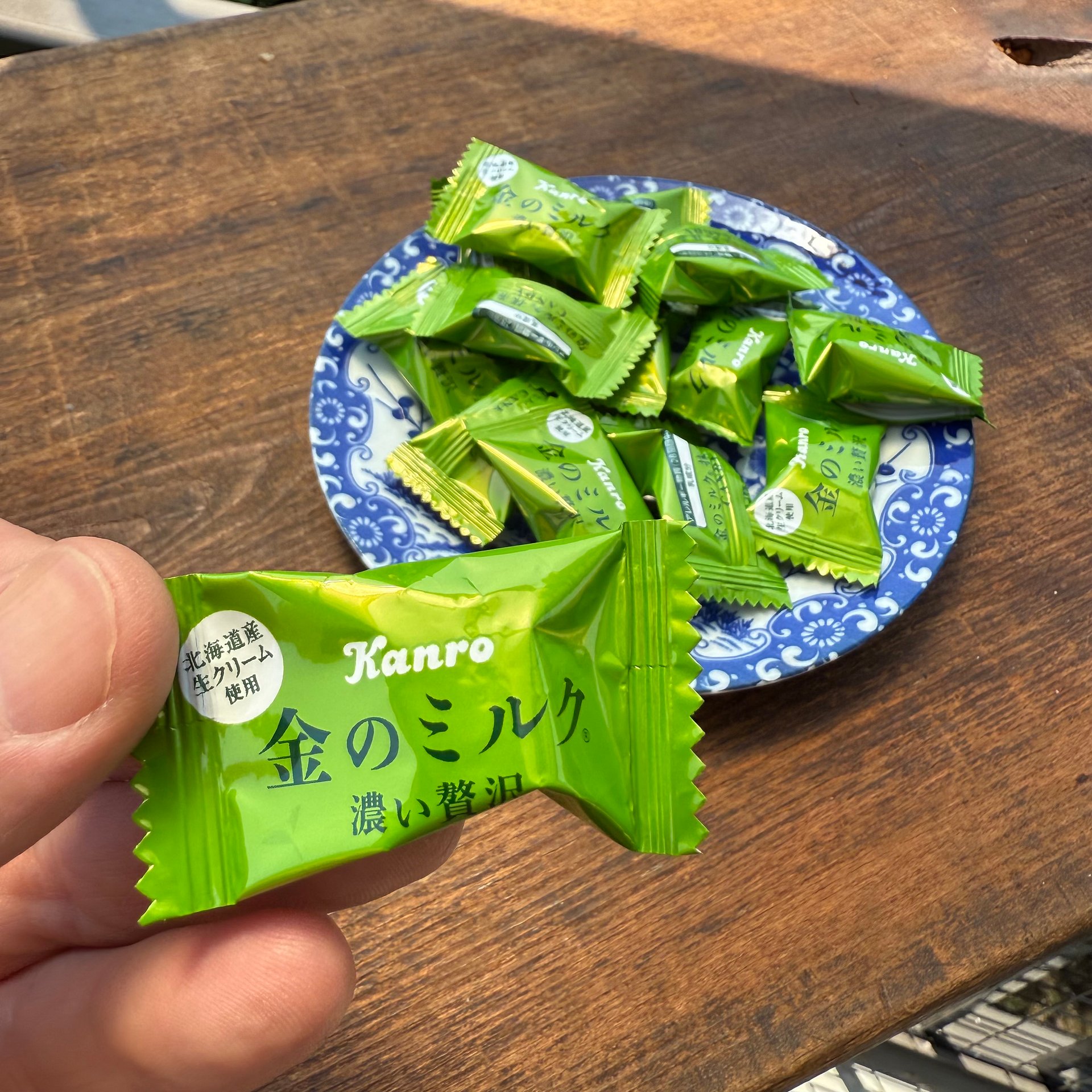 🎎 Kanro Golden Milk Matcha Latte Candy – Japanese Green Tea Milk Candy (72g Bag) product image (5)