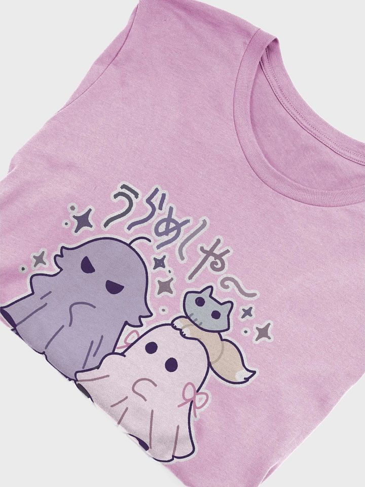 Urameshiya Tee product image (2)